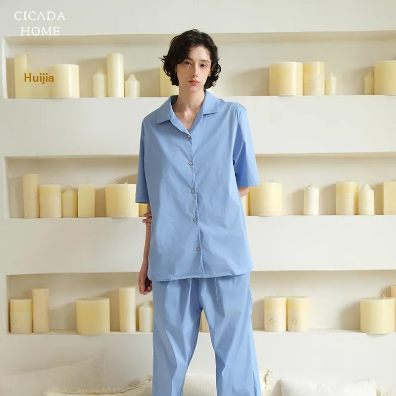 CICADAHOME Summer Pajama Set Men's 2 Pack Sky Blue-2