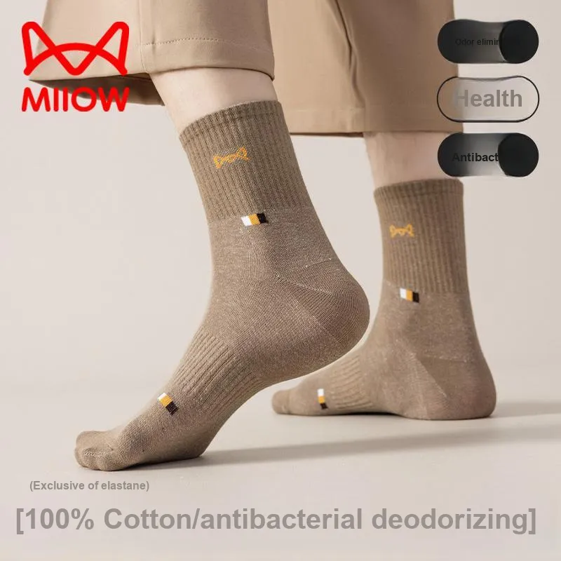 MIIOW Mid Calf Socks Men's Combo Set-51