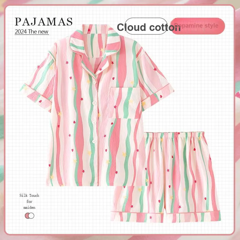 Qiao Ni Tong Pajama Set Women's Dopamine Dressing-1