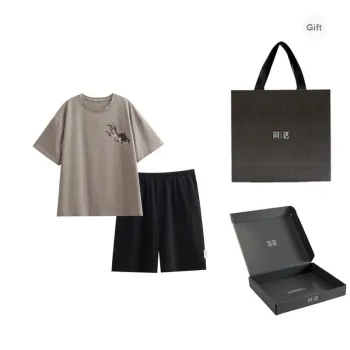 Same Language Pajama Gift Box Men's Apricot Gray · Damp Feather Black
