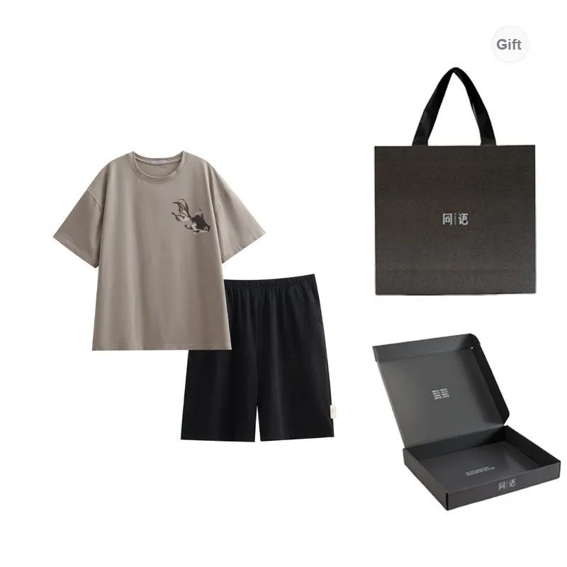 Same Language Pajama Gift Box Men's Apricot Gray · Soaked Feather Black-0