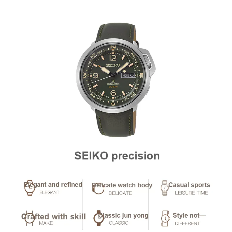 SEIKO Prospex Automatic SRPD33K1-2