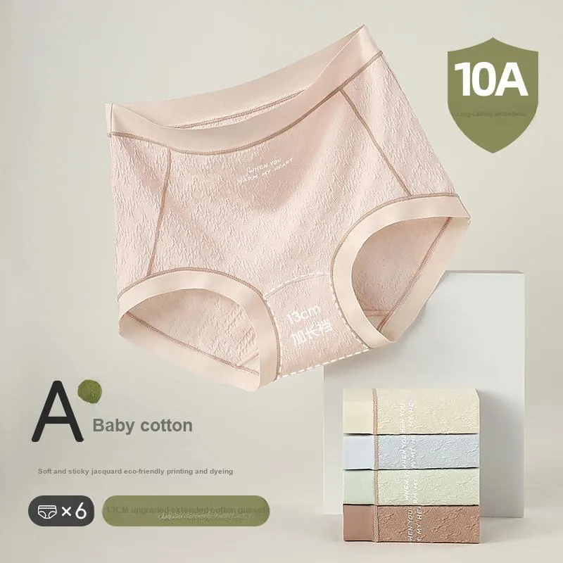 XIA.WA.ZHI.XIU Underpants Women's Box 5 Pack-14