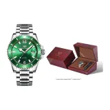 U9605G2 Silver Case Green Dial, Silver Steel Band[Luxury Style Rosewood Box+Strap]