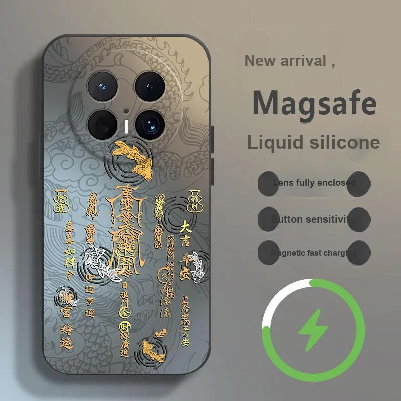 TUNAMEI Phone Cases-4