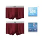 Refined Box 2 Pack (Red+Red)