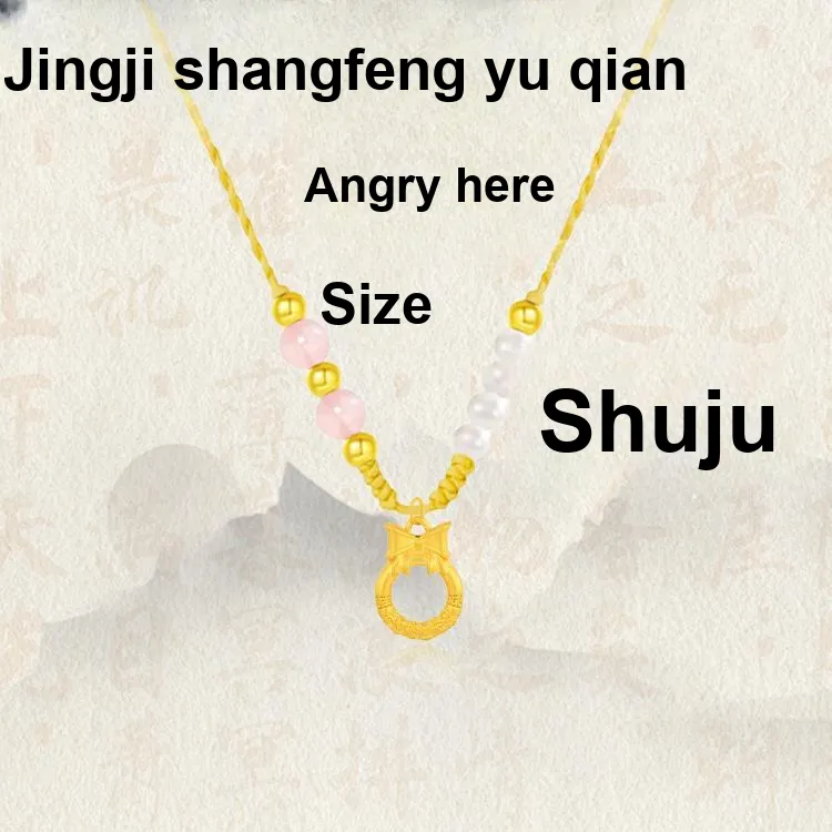 Chongqing Gold Store S990 Silver Necklaces Women's-1