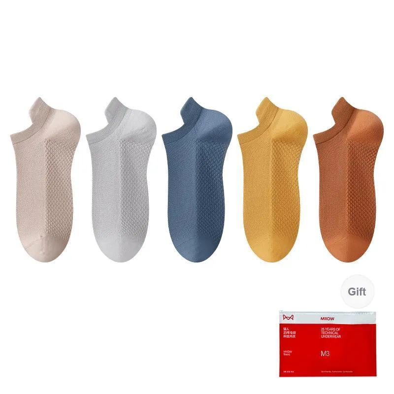 MIIOW Cool One Summer Series Ankle Socks Men's Shopping Bag 5 Pack-17