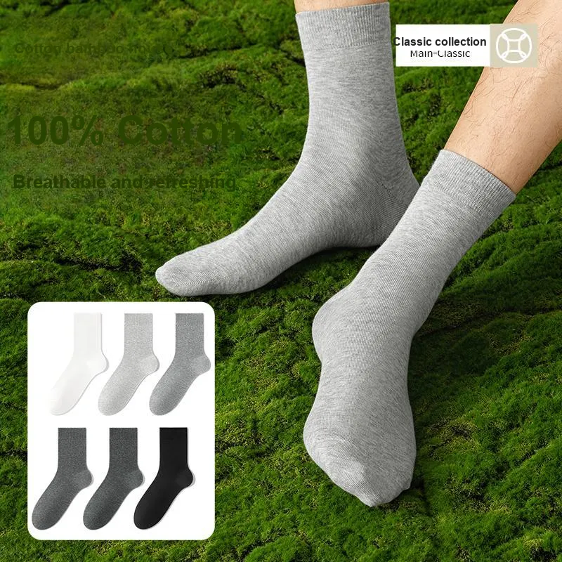 B&C.Room Mid Calf Socks Men's Combo Set-12