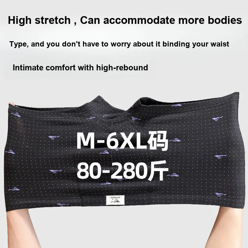 SEPTWOLVES Underpants Men's 4 Pack Gift Box Set+Shopping Bag-17