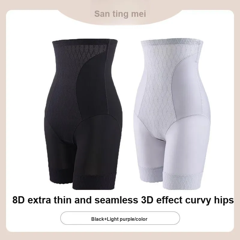 GRACEWELL Shapewear Bottom Women's 2 Pack-8