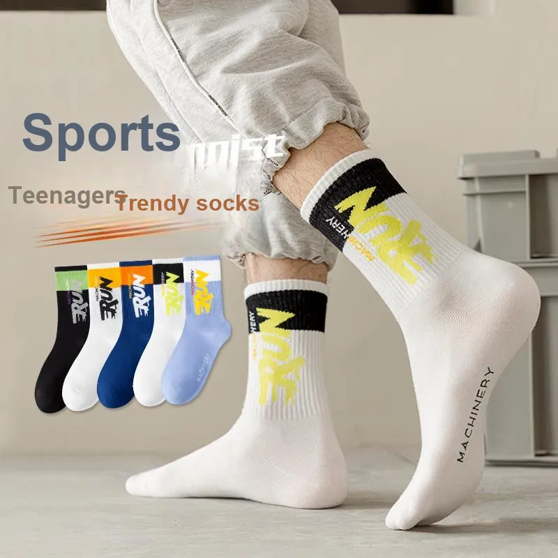 The Temptation Of The Muse Basketball Socks Men's 5 Pack-6