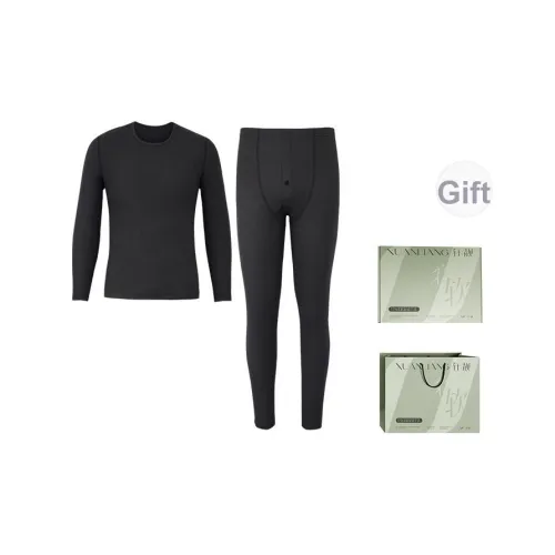 Xuan Liang Термический Набор Мужской Gift Box Set