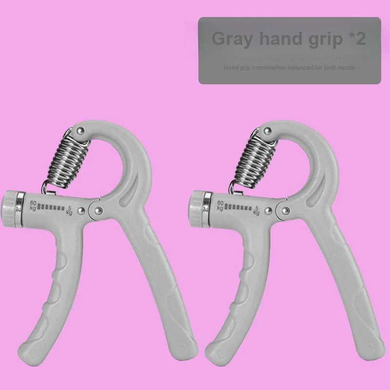 YL Grip-17