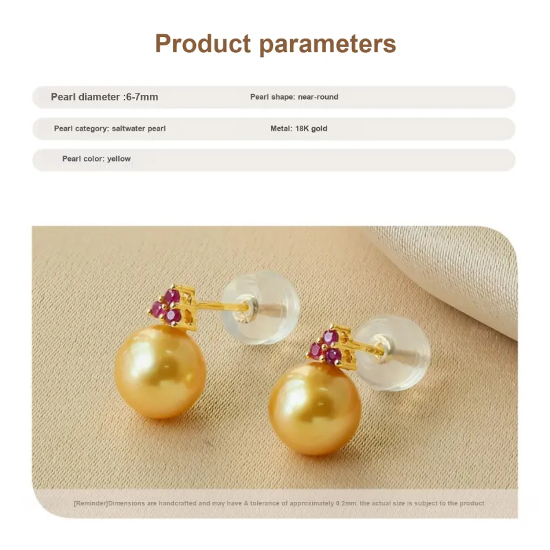 PEARL QUEEN Saltwater Pearl Stud Earrings Women's-1