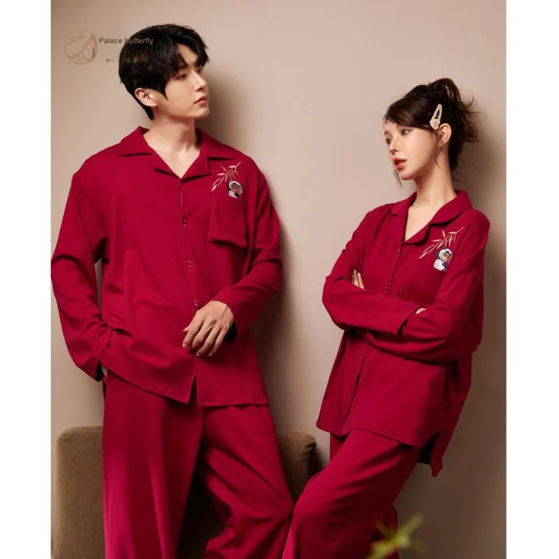 Gongdie x LABIXIAOXIN LIANMINGKUAN Pajama Set Unisex Red-4