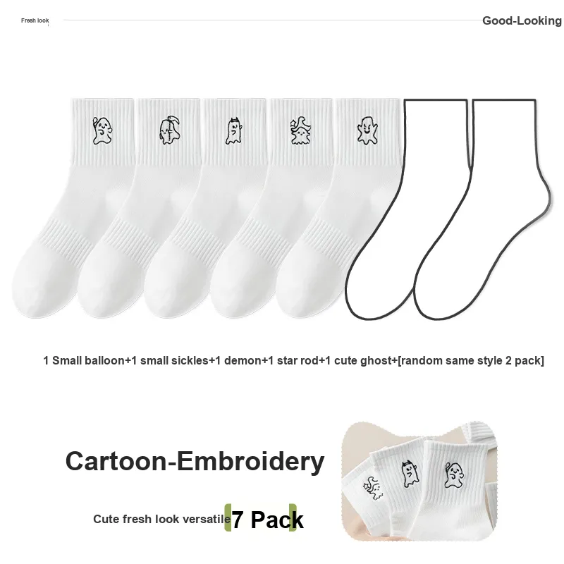 7 SEVFUN Mid Calf Socks Women's Combo Set-21