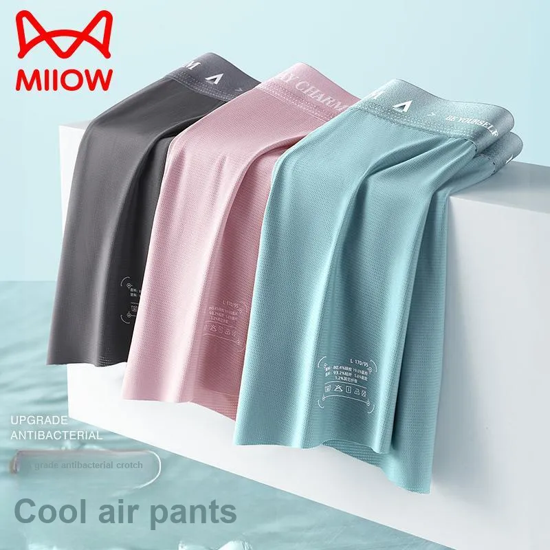 MIIOW Men Underpants-3