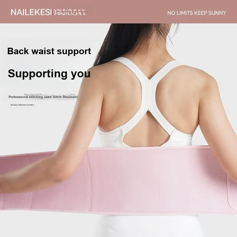 NAILEKESI Back Support Braces Running, Fitness Breathable Protective Compression 94*20cm Unisex-9
