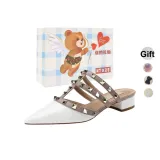 White Bear Gift Box