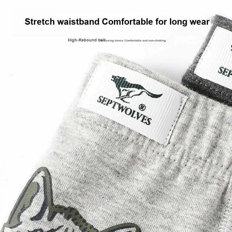 SEPTWOLVES Underpants Men's 4 Pack Gift Box Set+Shopping Bag-72
