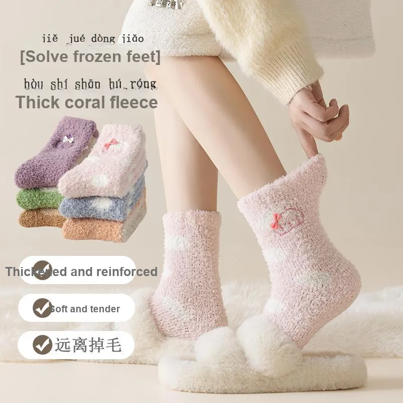 Top Melon Mid Calf Socks Women's 3 Pack-3