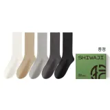 화이트+카키+라이트 그레이+블랙+다크그레이
