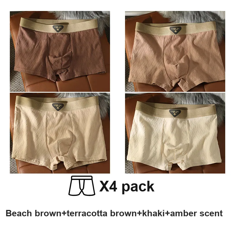 Lan Miao Underpants Men's 4 Pack-19
