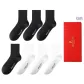 [7 Pack Box Included]Black *4, White *3