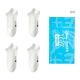 4-Pack (White)