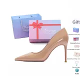 Nude[Gift Box Set](Gift Included)