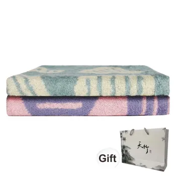 TZH Towels