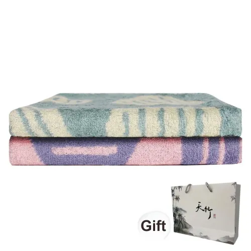 TZH Towels