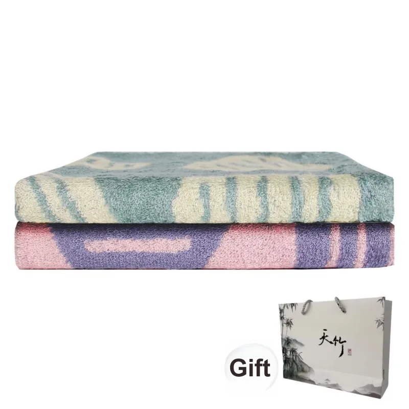 TZH Towels-5