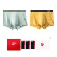 Light Green+Gold (Box 2 Pack)