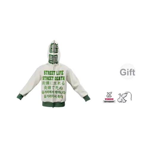 VINKID ORGANIZATION Свитшот Мужской