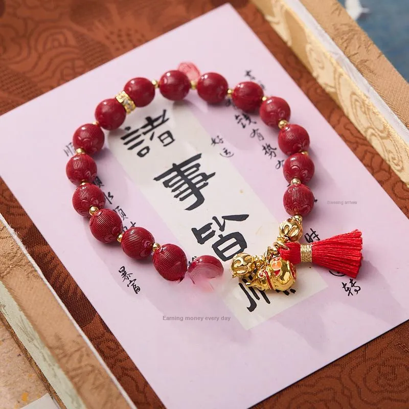 WJT Reconstructed Cinnabar Bracelets Unisex-4