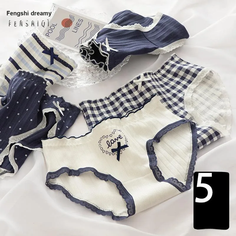 2323 Women's Underpants-1