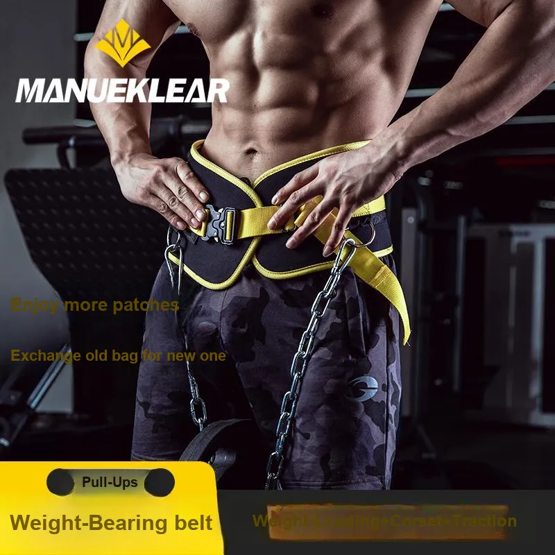MANUEKLEAR Back Support Braces Protective One Size Yellow Polyester, Polypropylene, Iron Unisex-2