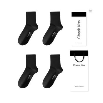 Cheekkiss Mid-Calf Socks Men's Gift Box Set