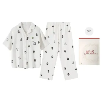 Red Beans At Home Pajama Set Women's Milkshake White