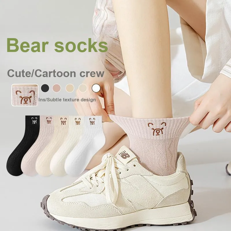 MIIOW Mid Calf Socks Women's 5 Pack-40