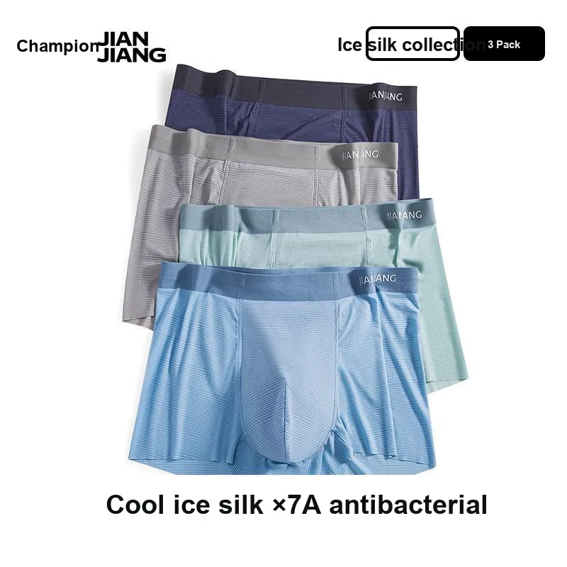 Master Men Underpants-1