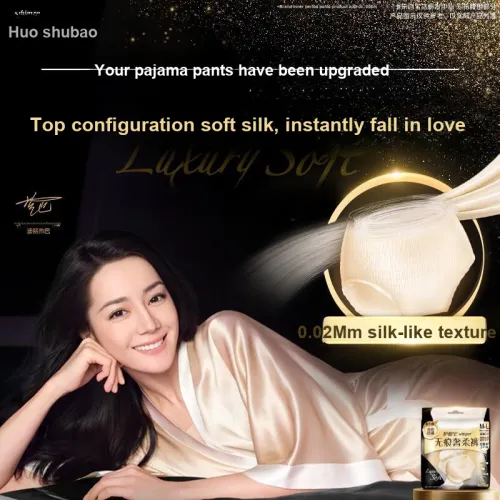 Always Бесшовный Luxurious AN Пижамные штаны Менструальные трусы Ночная одежда Тип Гигиенические прокладки M L XL