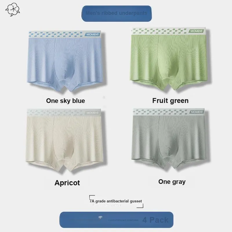 Lan Miao Underpants Men's 4 Pack-12
