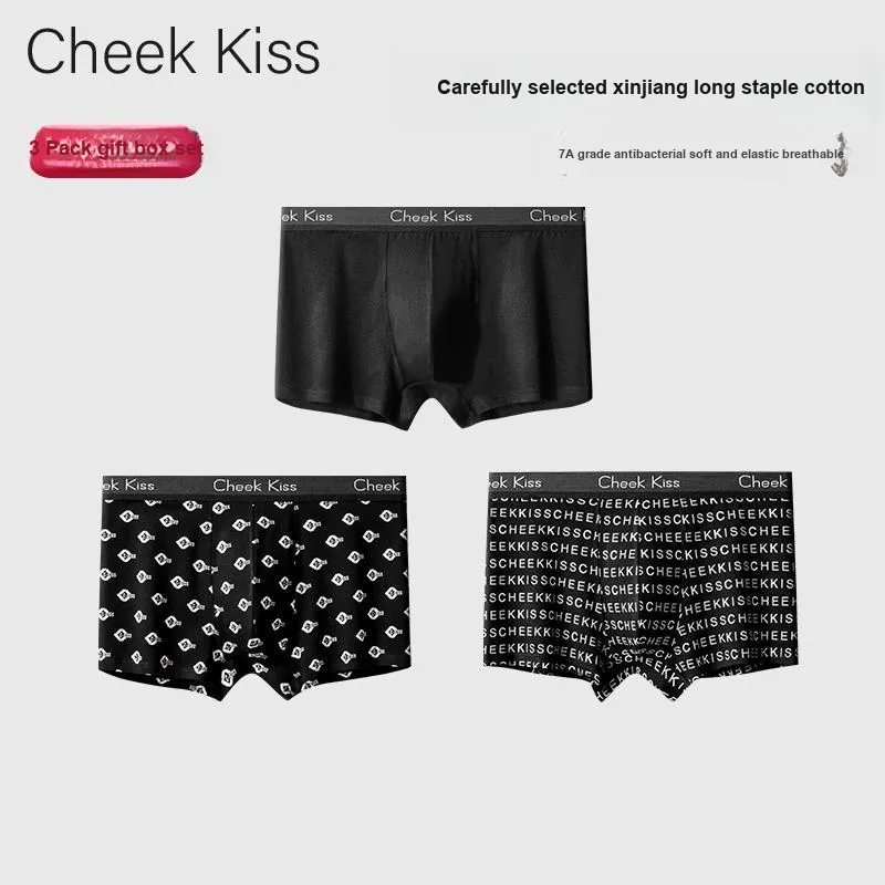 Cheekkiss Underwear Gift Boxes Men's 3 Pack-1