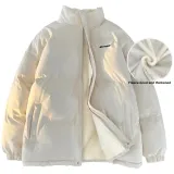 White (Fleece-Lined)