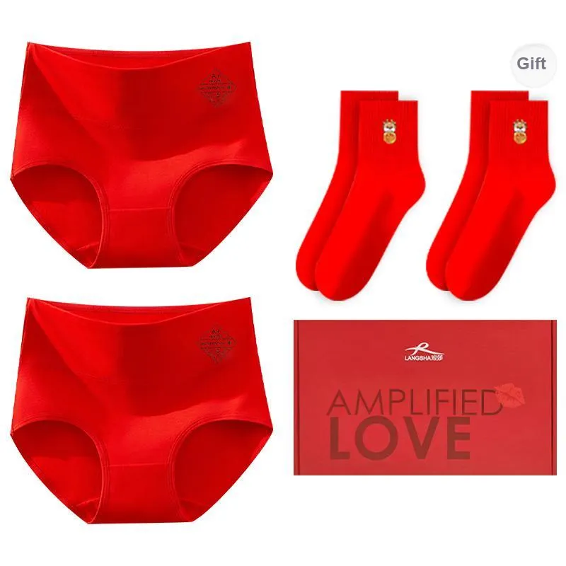 Lanza Underpants Women's Gift Box Set-15
