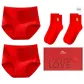 [2 Pack Gift Box Set]2 Red Underpants+Comes with 2 Pack Golden Dragon Blessing Socks