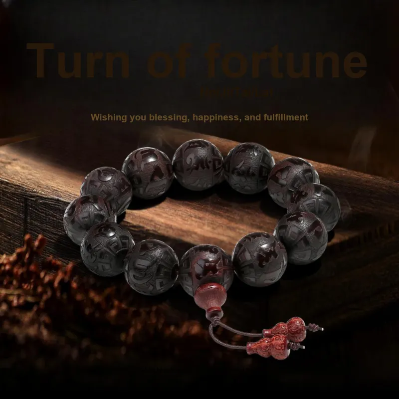 PUTUOSHANWENCHUANG Small Leaf Red Sandalwood Bracelets Unisex-4